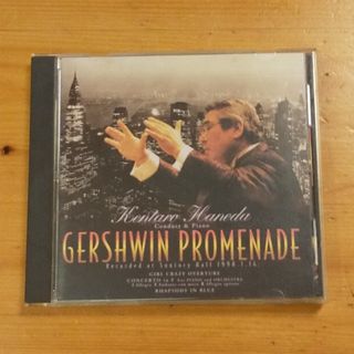 ビクター(Victor)のGERSHWIN　PROMENADE 羽田健太郎 CD アルバム(クラシック)