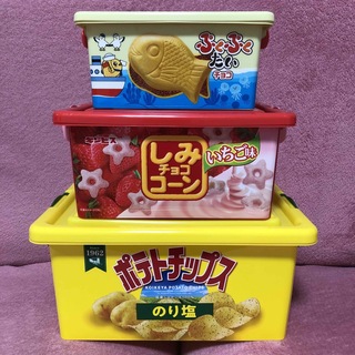 未使用　お菓子　コンテナ　BOX   3個セット　小物入れ(ケース/ボックス)