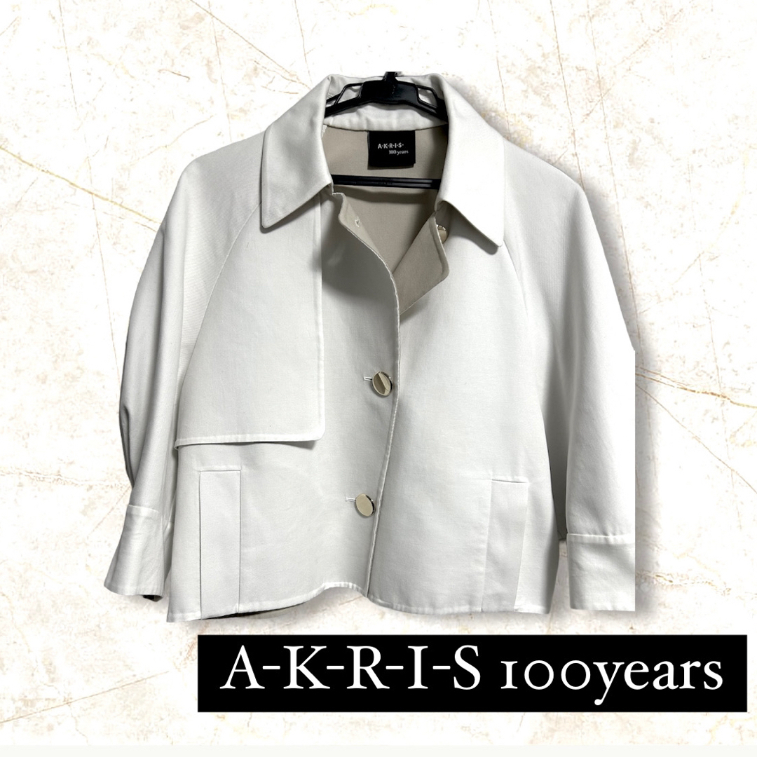 AKRIS(アクリス)のAKRIS 100years ジャケット　カシミヤ100 レディースのジャケット/アウター(テーラードジャケット)の商品写真