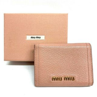 ミュウミュウ マドラス 財布(レディース)の通販 700点以上 | miumiuの ミュウミュウ マドラス 財布(レディース)の通販 700点以上 | miumiuの