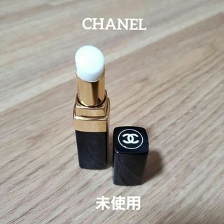 シャネル(CHANEL)の未使用　CHANEL シャネル  ルージュココボーム リップクリーム(口紅)