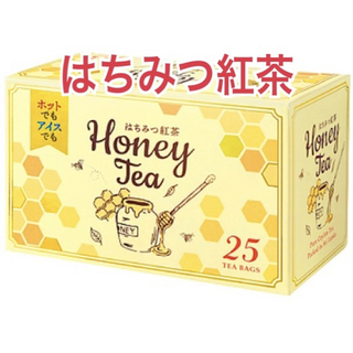JB HONEY TEA はちみつ紅茶 10Pの通販｜ラクマ