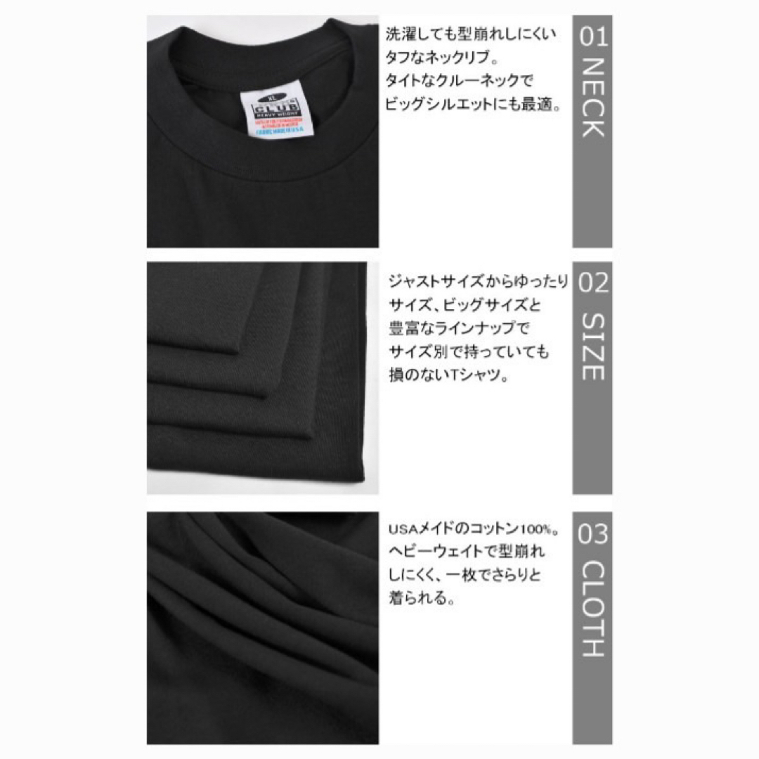 PRO CLUB(プロクラブ)の【プロクラブ】新品未使用 無地 厚手 ヘヴィーウェイト 半袖Tシャツ 白 XL メンズのトップス(Tシャツ/カットソー(半袖/袖なし))の商品写真