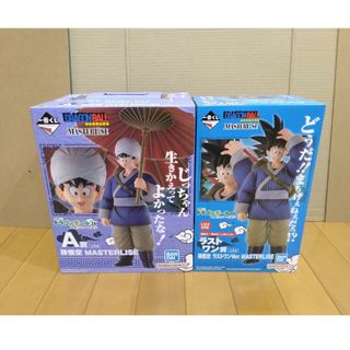 BANDAI - 新品 ポピー 太陽の使者鉄人28号 空飛ぶ 鉄人28号 未開封の