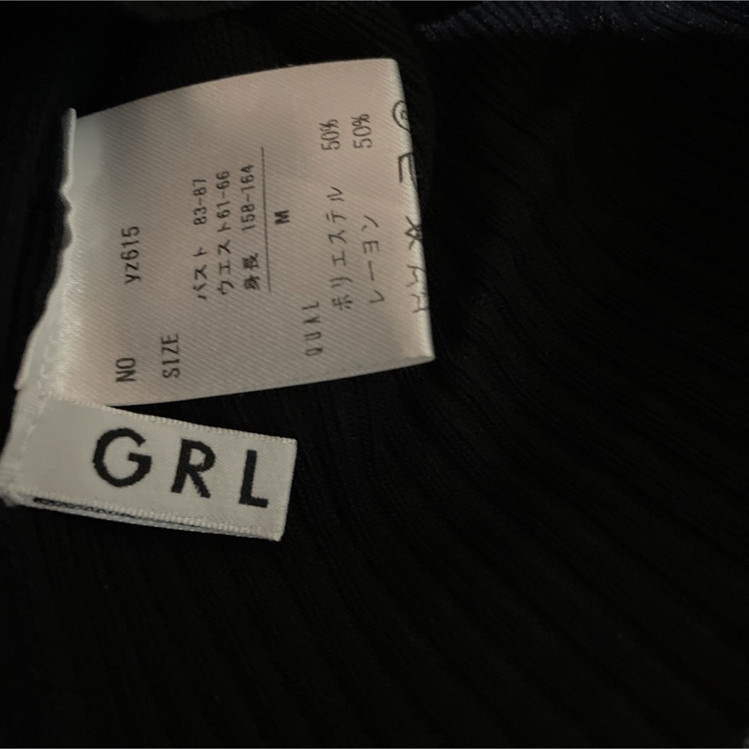 GRL(グレイル)のGRL フロントギャザーショートニットトップス レディースのトップス(ニット/セーター)の商品写真