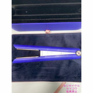 美品 ダイソン DysonCorrale ヘアアイロン 2403212239(ヘアアイロン)