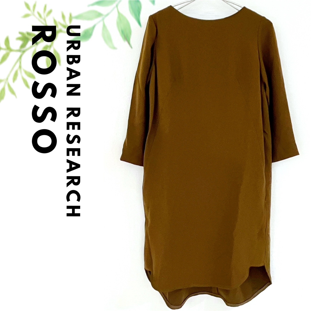 URBAN RESEARCH ROSSO(アーバンリサーチロッソ)のURBAN RESEARCH ROSSO バックデザイン 膝丈ワンピース ロッソ レディースのワンピース(ひざ丈ワンピース)の商品写真