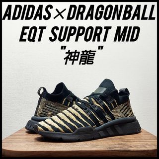 adidas  EQT サポート ミッド DB "神龍"　メンズ　26.5cm