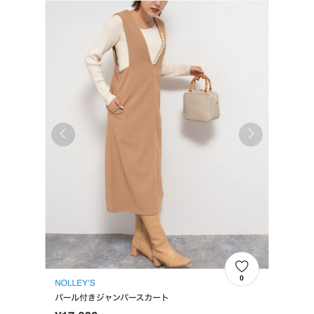 NOLLEY'S(ノーリーズ)のNOLLEY'S パール付きジャンパースカート レディースのワンピース(ロングワンピース/マキシワンピース)の商品写真