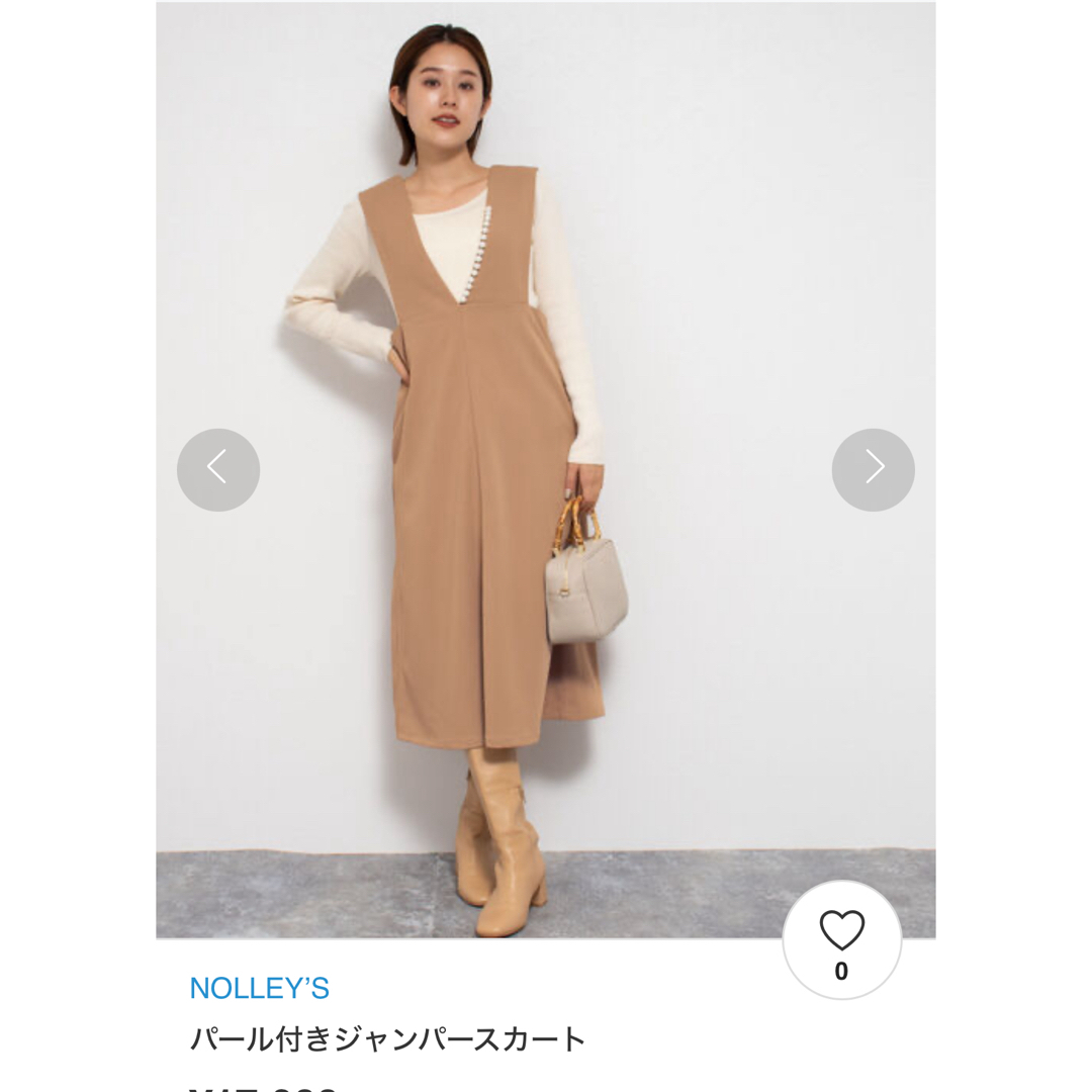 NOLLEY'S(ノーリーズ)のNOLLEY'S パール付きジャンパースカート レディースのワンピース(ロングワンピース/マキシワンピース)の商品写真