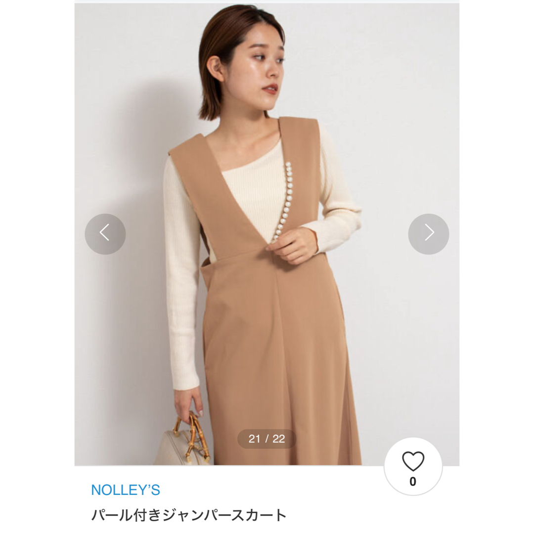 NOLLEY'S(ノーリーズ)のNOLLEY'S パール付きジャンパースカート レディースのワンピース(ロングワンピース/マキシワンピース)の商品写真