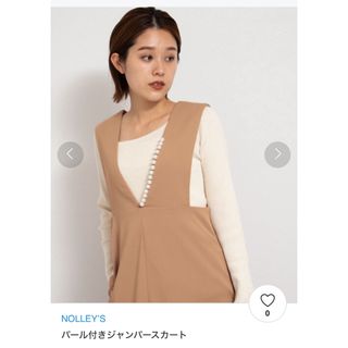 ノーリーズ(NOLLEY'S)のNOLLEY'S パール付きジャンパースカート(ロングワンピース/マキシワンピース)