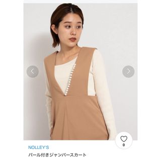 ノーリーズ(NOLLEY'S)のパール付きジャンパースカート(ロングワンピース/マキシワンピース)