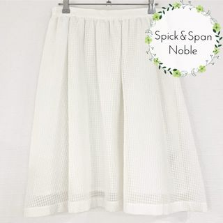 Spick and Span Noble - Spick&Span Noble レース フレアスカート チェック エンボス 春