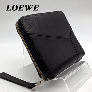 ロエベ(LOEWE)のロエベ LOEWE パズル 財布 折り財布 ラウンドジップ ブラック 黒(財布)
