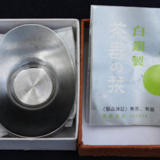 ☆彡　古い白銀茶托皿・焼杉茶托皿(茶)
