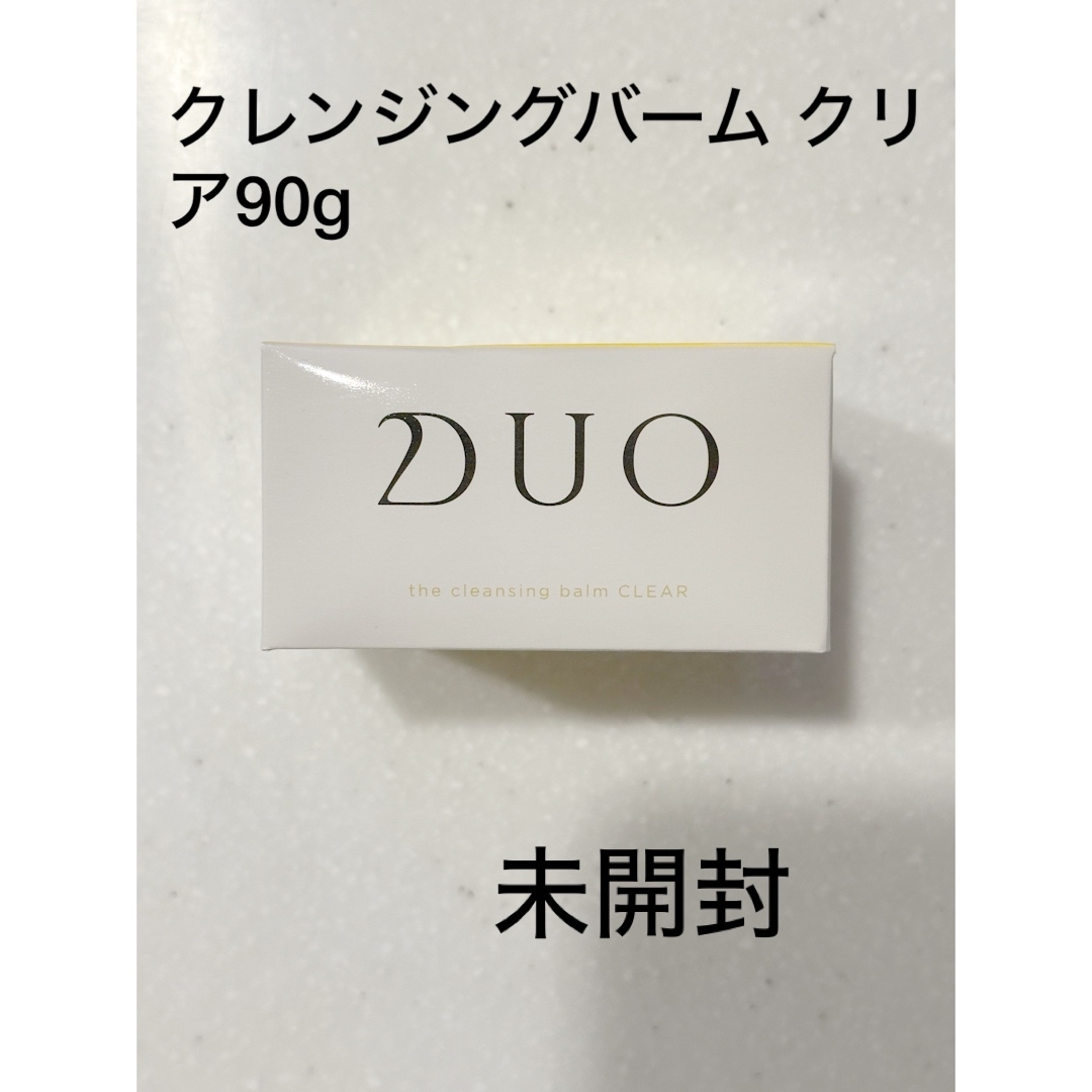 DUO(デュオ)のDUO(デュオ) ザ クレンジングバーム クリア(90g) コスメ/美容のスキンケア/基礎化粧品(クレンジング/メイク落とし)の商品写真