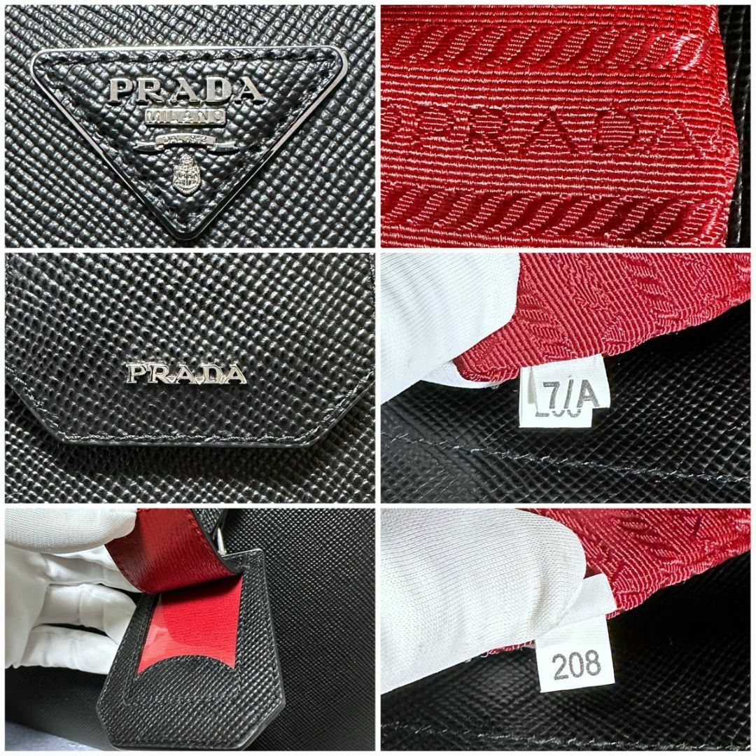 PRADA(プラダ)の【超美品】PRADA サフィアーノ キュイール 三角ロゴ レザー トートバッグ レディースのバッグ(トートバッグ)の商品写真