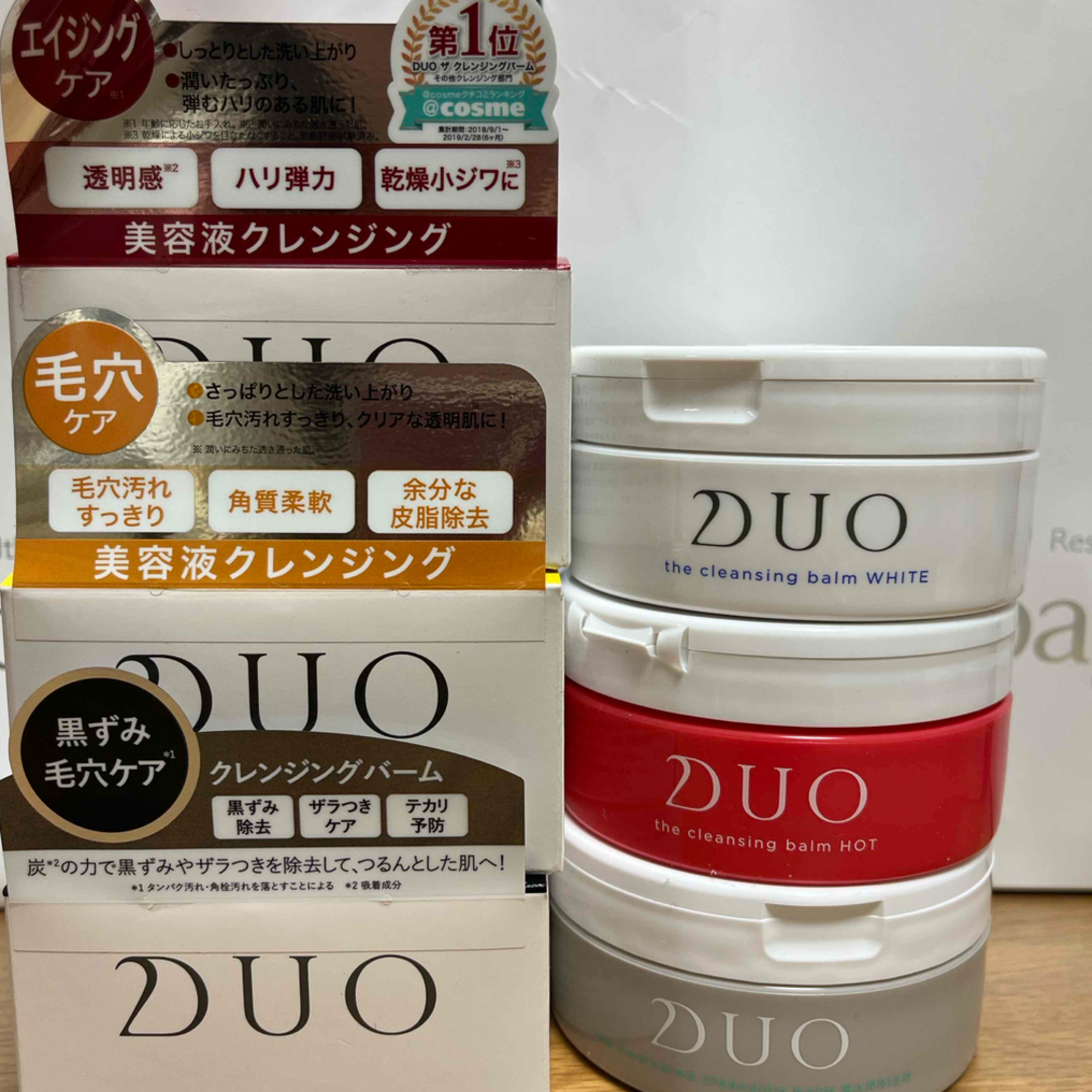 DUO(デュオ)のデュオ ザクレンジングバーム　90g セット コスメ/美容のスキンケア/基礎化粧品(クレンジング/メイク落とし)の商品写真