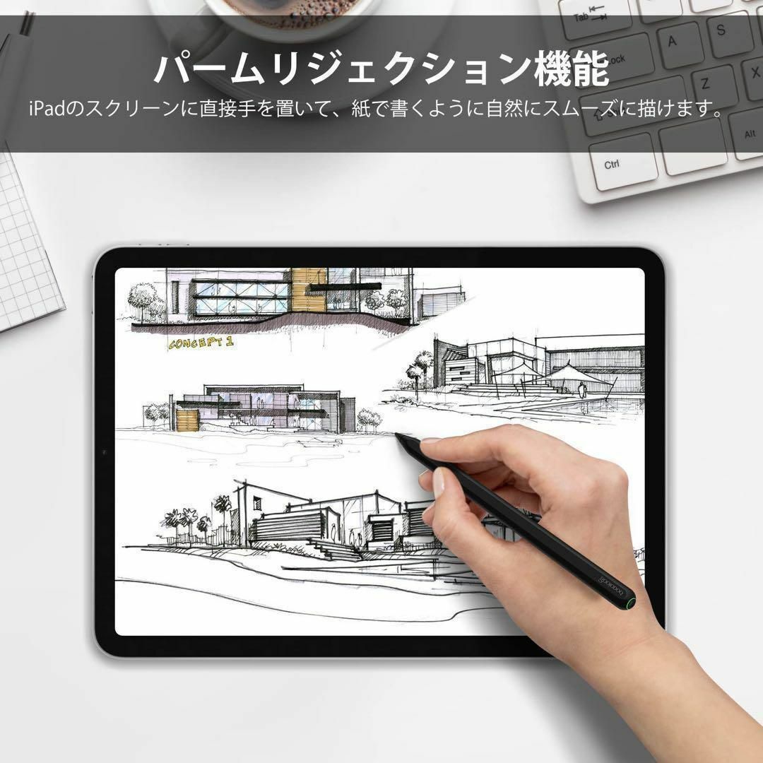 スタイラスペン 新型 磁気吸着充電式 iPad タッチペン ワイヤレス スマホ/家電/カメラのPC/タブレット(PC周辺機器)の商品写真