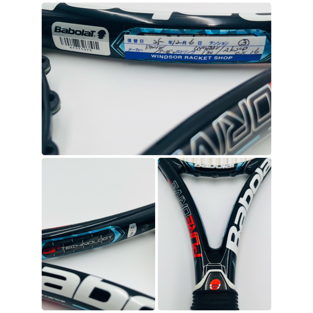 Babolat(バボラ)の【良品】Babolat ピュアドライブ 2012年 硬式テニス ラケット スポーツ/アウトドアのテニス(ラケット)の商品写真