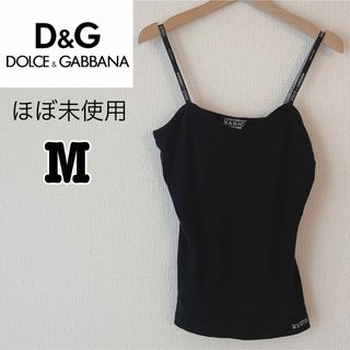 ドルチェ&ガッバーナ(DOLCE&GABBANA) キャミソール(レディース)の通販