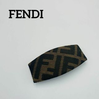 フェンディ(FENDI)の★FENDI★ バレッタ ズッカ柄 ブラック ブラウン(バレッタ/ヘアクリップ)