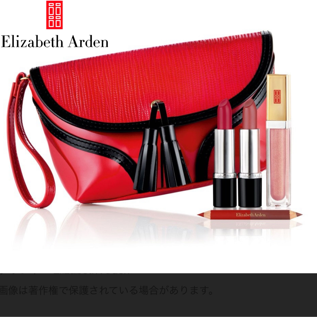 Elizabeth Arden(エリザベスアーデン)の新品 半額以下！ 母の日にも♡ Elizabeth Arden Lip kit コスメ/美容のキット/セット(コフレ/メイクアップセット)の商品写真