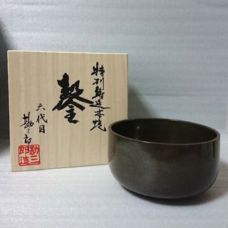 ～新品未使用品～ ＊仏具・仏壇＊ 京都／佐波理・沙張 おりん 勘三郎 3寸5分(その他)