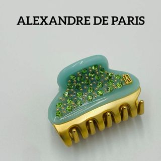 アレクサンドルドゥパリ(Alexandre de Paris)の極美品★ALEXANDRE DE PARIS★ヴァンドームクリップ S グリーン(バレッタ/ヘアクリップ)