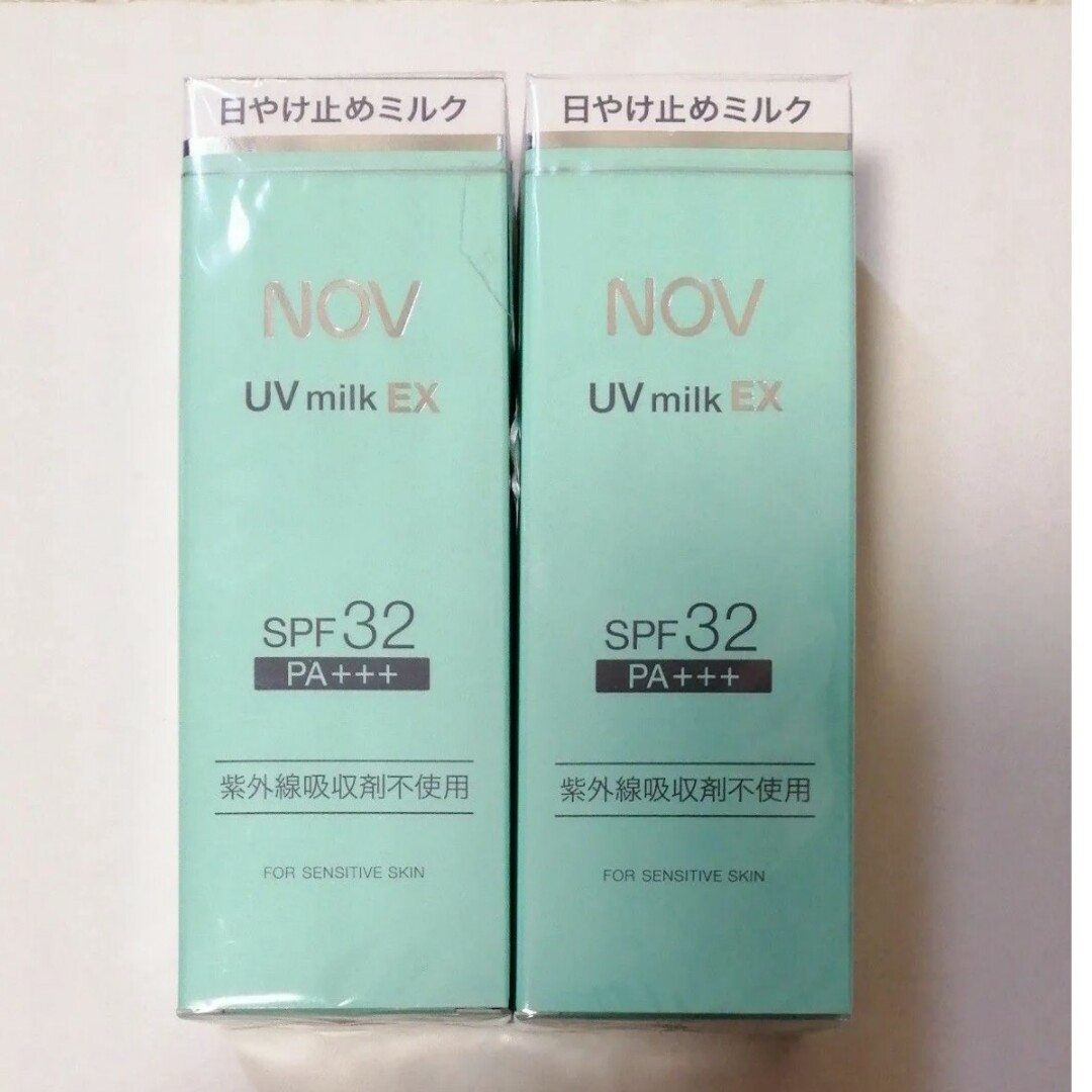 NOV(ノブ)のノブ　UVミルクEX 35g　２本 コスメ/美容のボディケア(日焼け止め/サンオイル)の商品写真