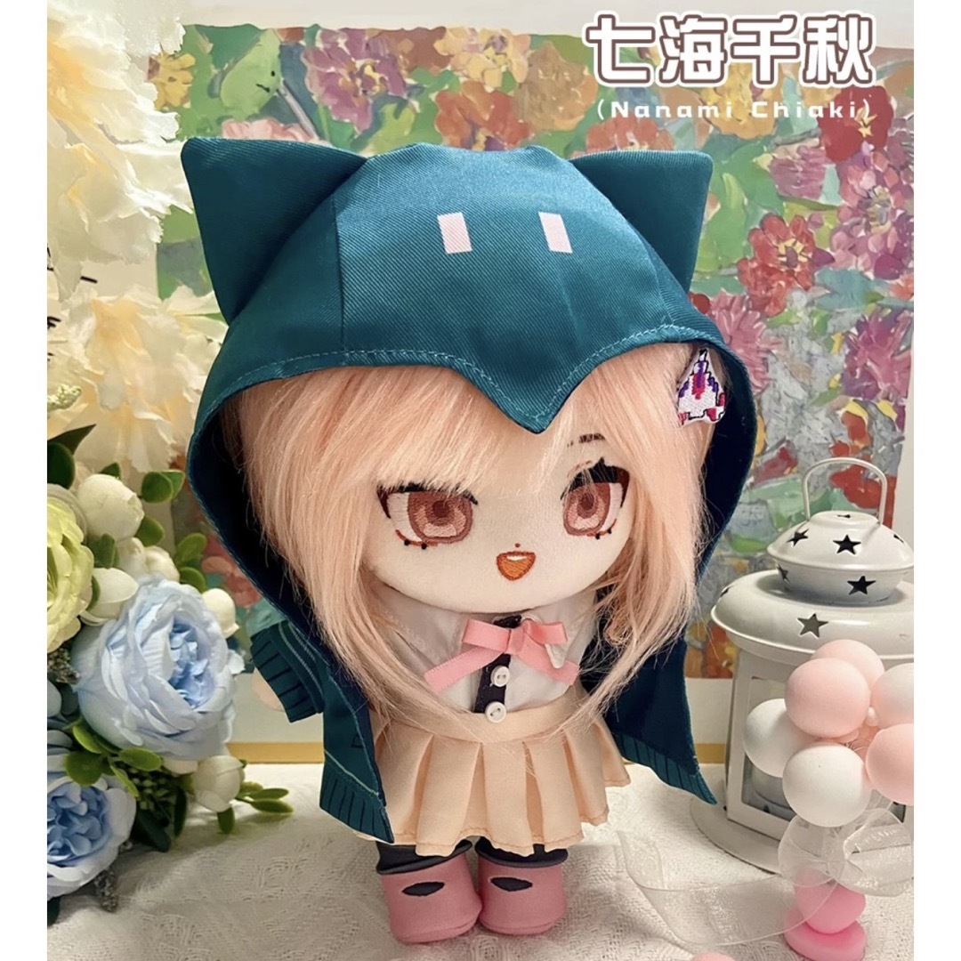 ダンガンロンパ 七海千秋 20cm着せ替えぬいぐるみ 《本体+衣装 ダンガンロンパ 七海千秋 20cm着せ替えぬいぐるみ 《本体+衣装