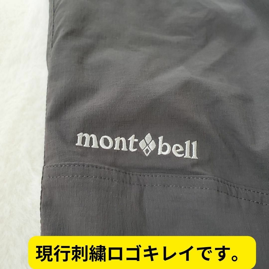 mont bell(モンベル)の美品　現行　モンベル　サウスリム パンツ ライニング メンズ　M　登山　キャンプ メンズのパンツ(ワークパンツ/カーゴパンツ)の商品写真