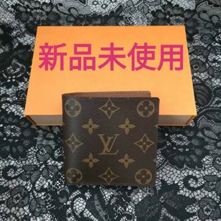 ルイヴィトン(LOUIS VUITTON)の新品未使用・ルイヴィトン 長財布(財布)