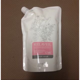 ナプラ リラベール　CMCヘアマスク ヘアトリートメント 1000ml(シャンプー/コンディショナーセット)