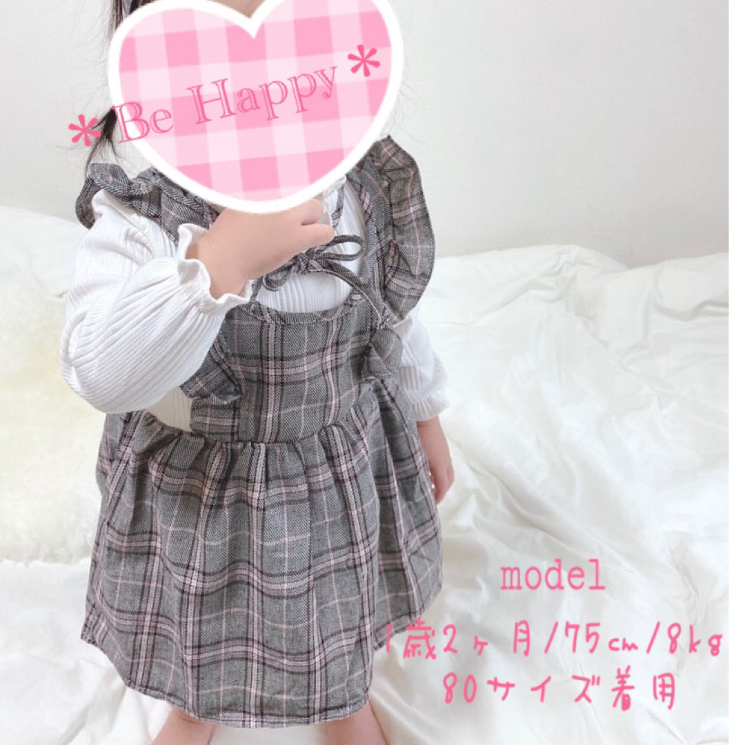 【新品】グレンチェックのワンピース　90サイズ(タグ表記10) キッズ/ベビー/マタニティのキッズ服女の子用(90cm~)(ワンピース)の商品写真