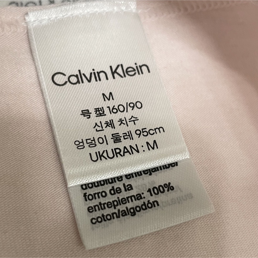 Calvin Klein(カルバンクライン)の新品未使用　カルバンクライン Tバック　ピンク　ウェストロゴ　タンガ　M レディースの下着/アンダーウェア(ショーツ)の商品写真