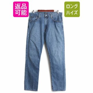 ラルフローレン(Ralph Lauren)のポロ ラルフローレン ストレート デニム パンツ メンズ 33 32 / 古着 ジーンズ ジーパン リラックス ヴィンテージ モデル 耳付き 革パッチ (デニム/ジーンズ)