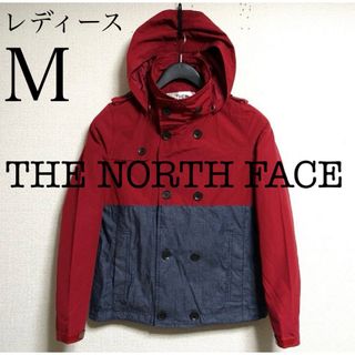 ザノースフェイス(THE NORTH FACE)のノースフェイス　マウンテンパーカー　アウター　レディースＭ　レッド系　希少品(その他)