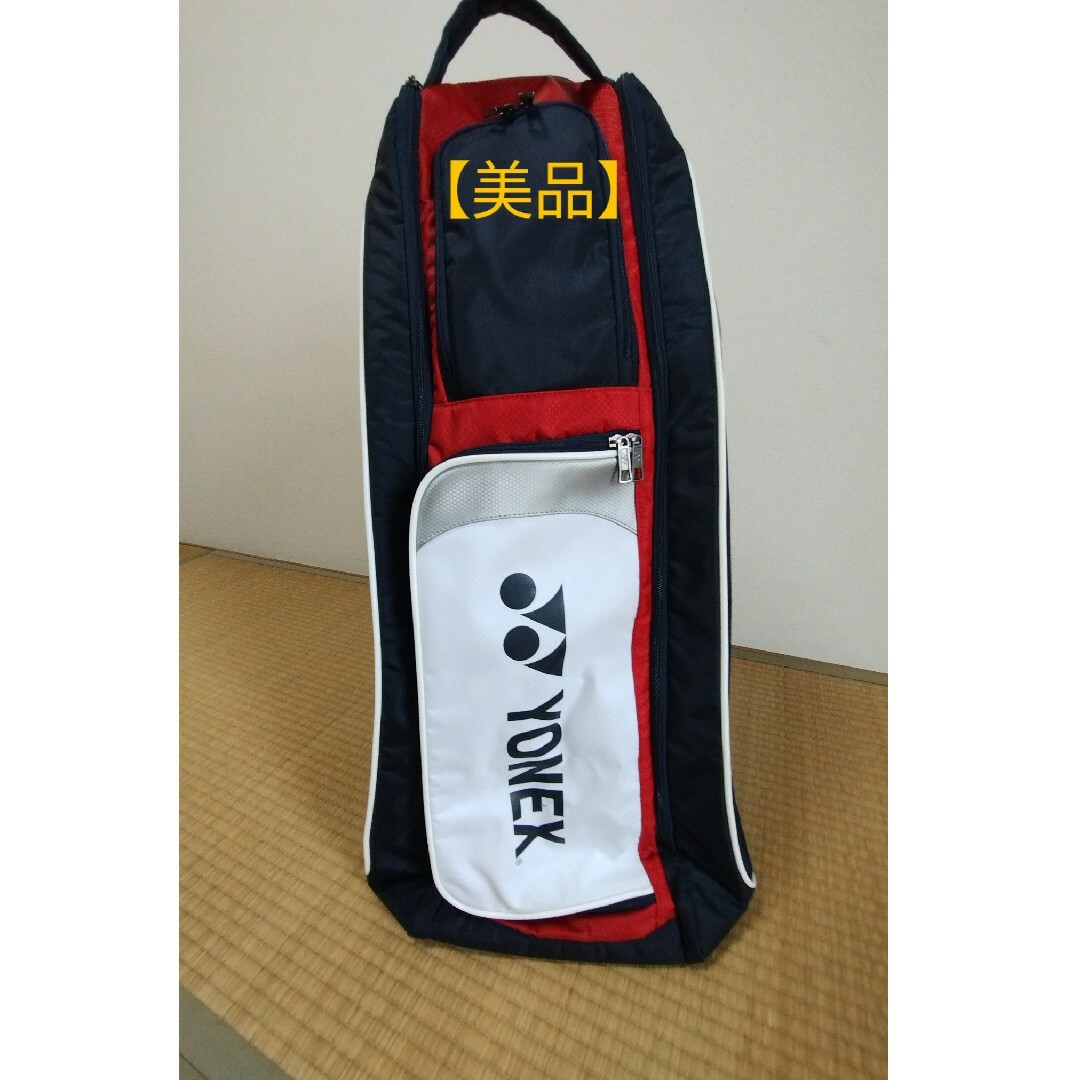 YONEX(ヨネックス)のヨネックス　テニス　ラケットバッグ スポーツ/アウトドアのテニス(バッグ)の商品写真