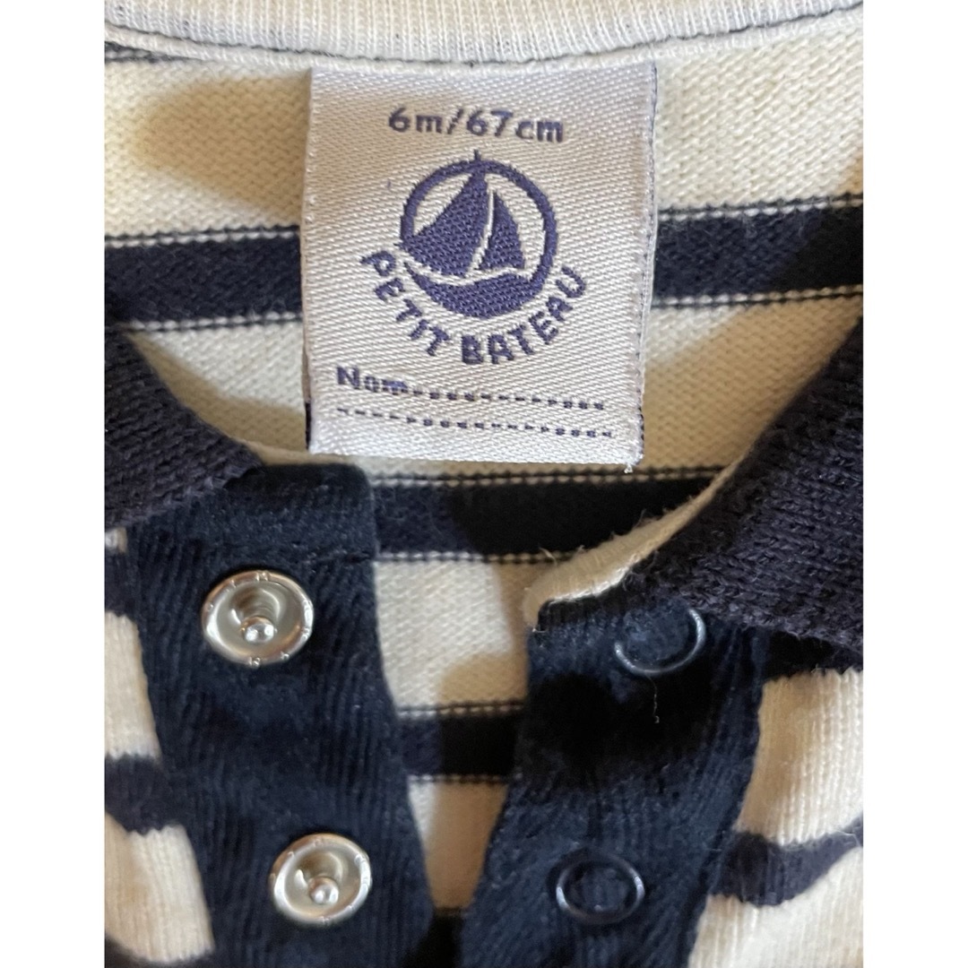 PETIT BATEAU(プチバトー)のPetit Bateau プチバトー　ロンパース キッズ/ベビー/マタニティのベビー服(~85cm)(ロンパース)の商品写真