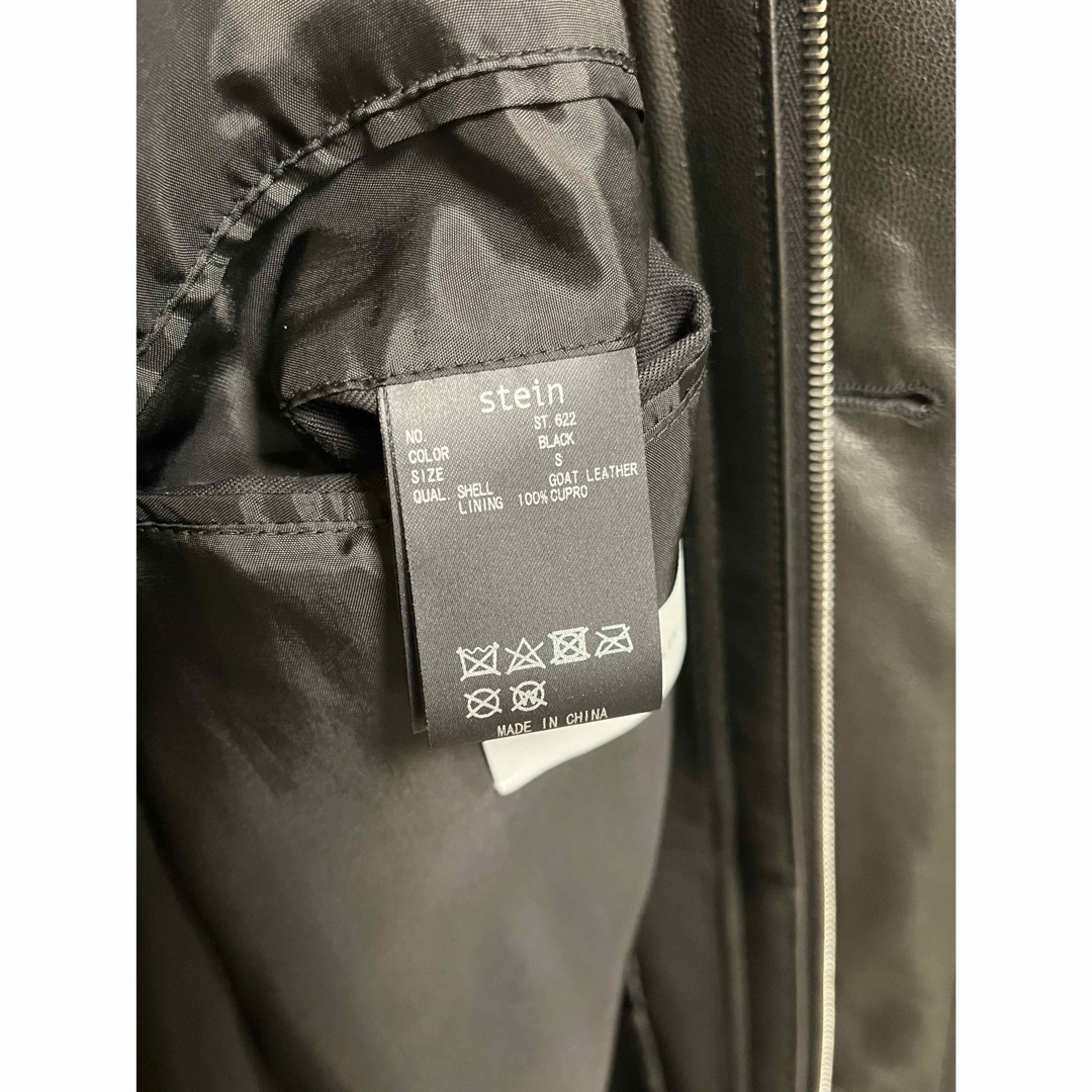stein(シュタイン)のstein 23aw Leather Zip Jacket メンズのジャケット/アウター(レザージャケット)の商品写真