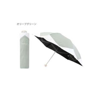 227新品FURLAフルラ バイカラーカットワーク晴雨兼用折りたたみ日傘