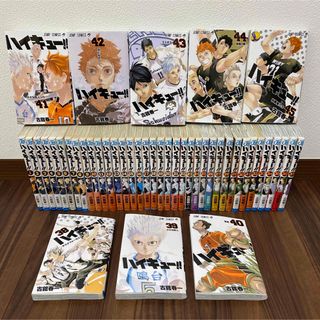 集英社 - ハイキュー!! ショーセツバン 全巻 小説版 1-13巻の通販｜ラクマ