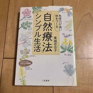 カント全集〈14〉歴史哲学論集の通販 by risa's shop|ラクマ カント全集〈14〉歴史哲学論集の通販 by risa's shop|ラクマ