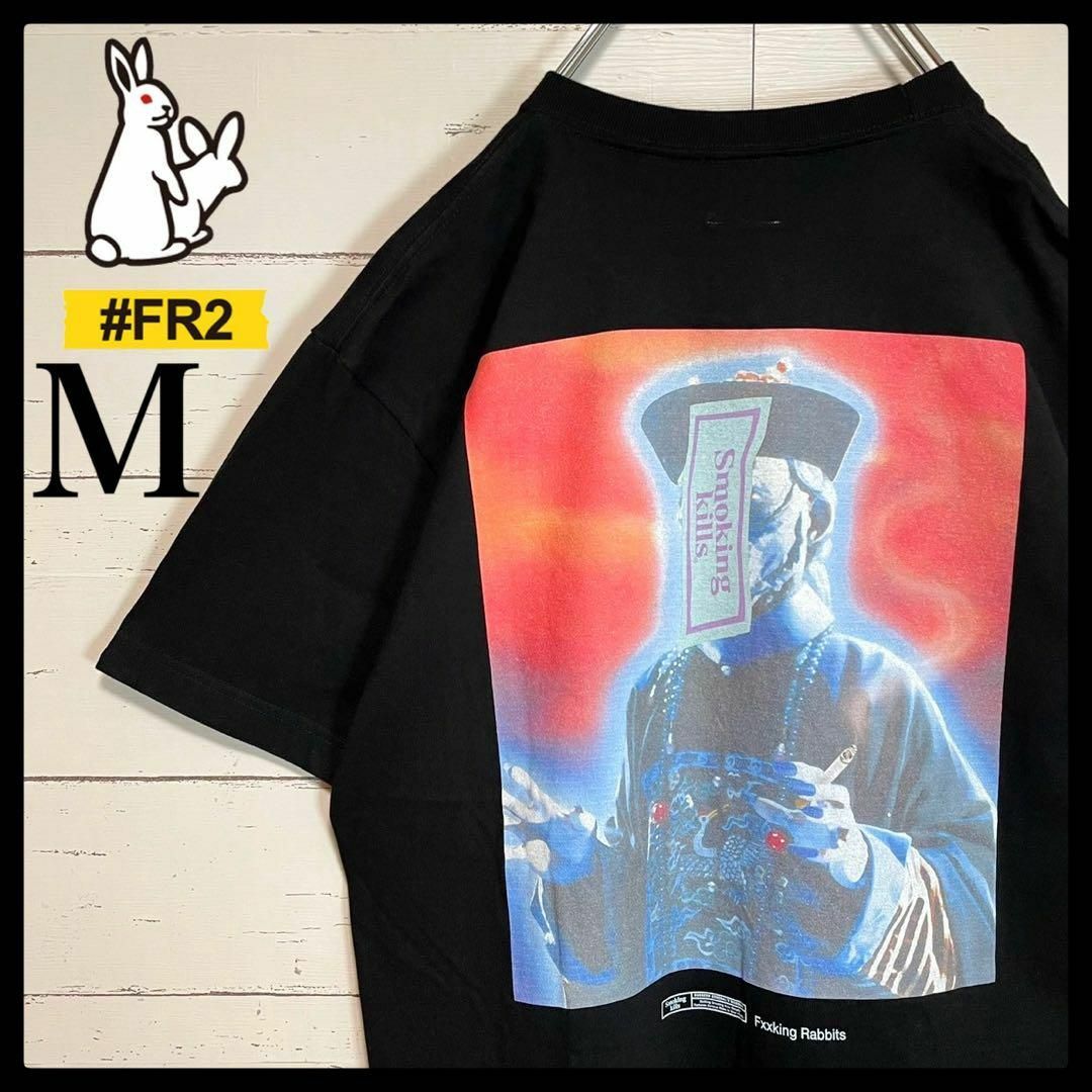 即完売モデル】FR2 エフアールツー☆キョンシー Tシャツ 入手困難 黒 即完売モデル】FR2 エフアールツー☆キョンシー Tシャツ 入手困難 黒