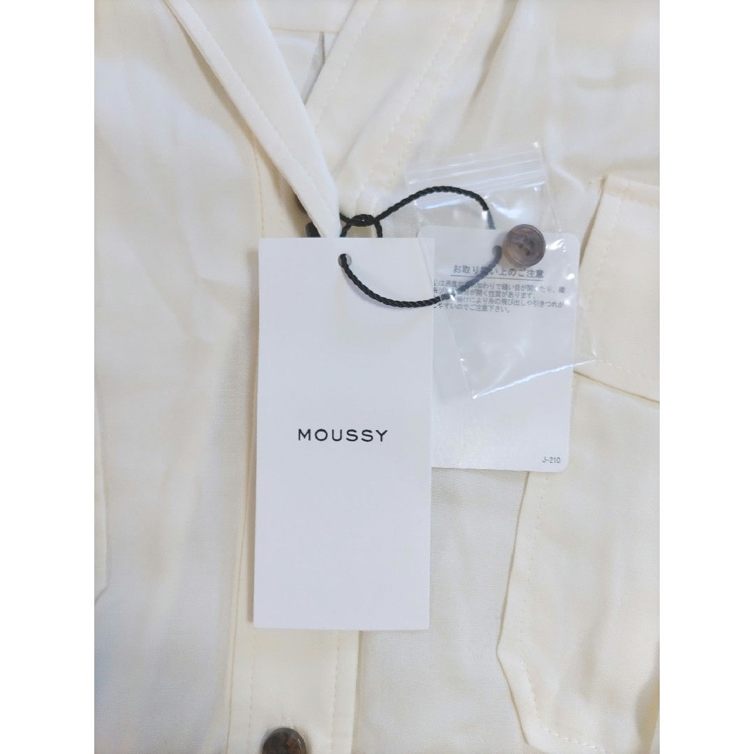 moussy(マウジー)のマウジー 未使用 タグ付き 長袖 シャツ レディース 白 ブラウス 新品 レディースのトップス(シャツ/ブラウス(長袖/七分))の商品写真