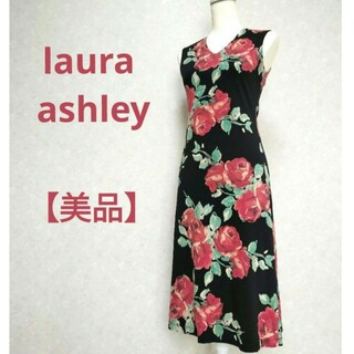 laura ashley ローラアシュレイ 花柄ワンピース ドレス 薔薇 S