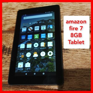 Amazon - Amazon fire 7 kindle 第5世代 7インチ Tablet 動作