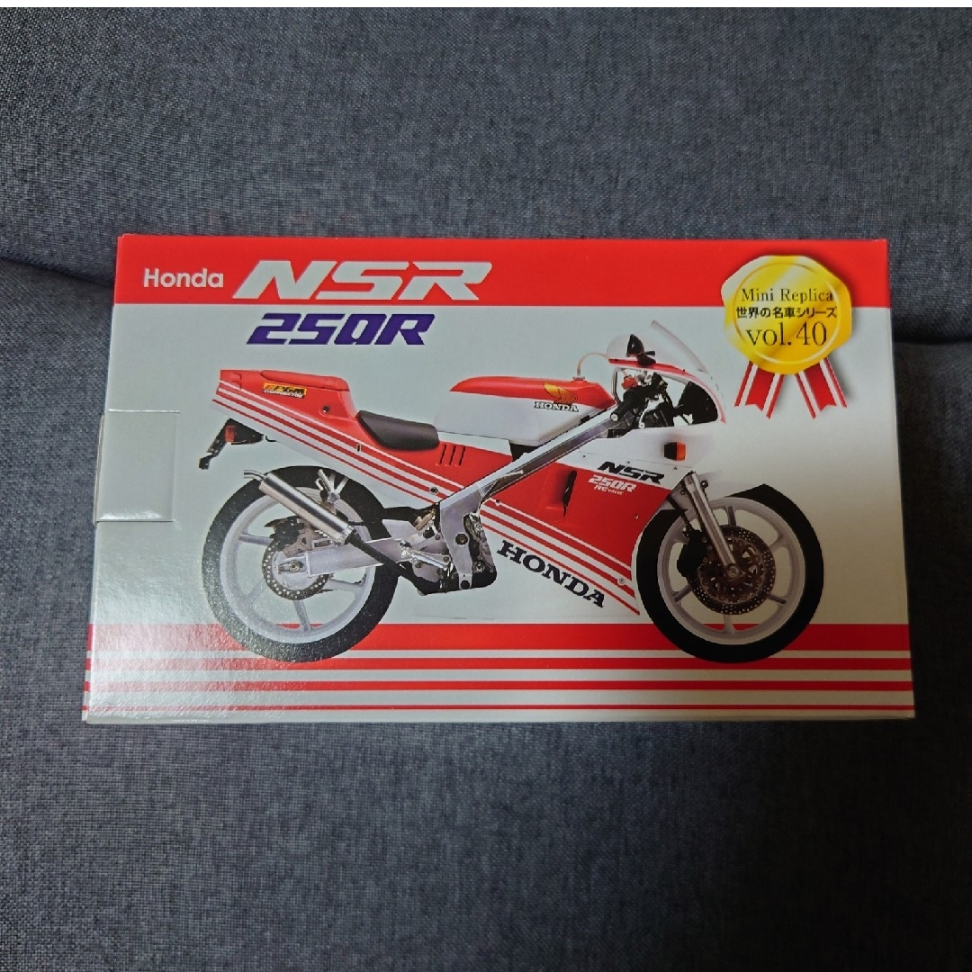 ホンダ(ホンダ)のHONDA　NSR250R エンタメ/ホビーのおもちゃ/ぬいぐるみ(模型/プラモデル)の商品写真